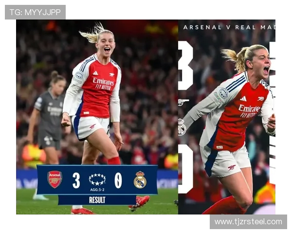 皇马欧冠晋级之路解析 战术与运气的完美结合 皇马欧冠晋级之路解析 战术与运气的完美结合