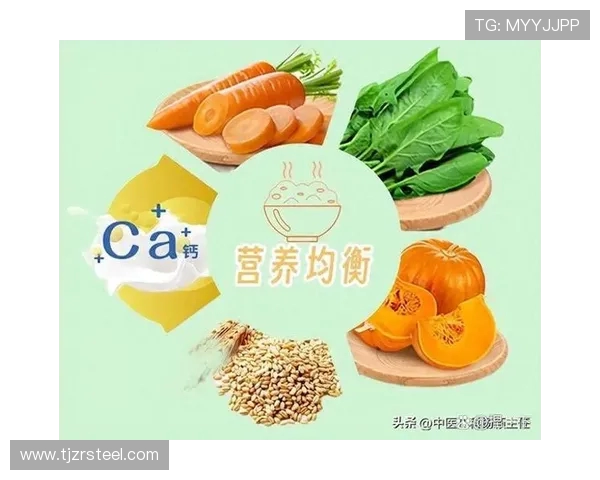 足球运动员的营养管理与饮食计划