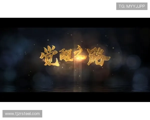 非洲篮球觉醒：撒哈拉以南的篮球基因觉醒之路