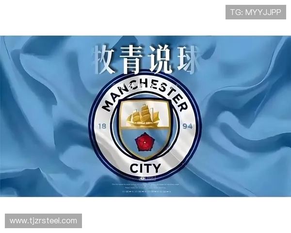 英超球队历史排名及其名次变化