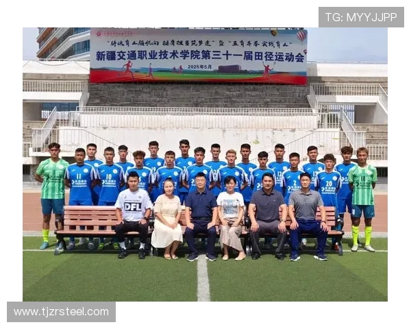 足球运动员的比赛心态调节与自信心培养