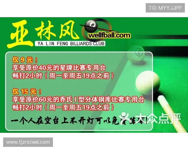 黑龙江健身器材团购优惠活动精选 黑龙江健身器材团购优惠活动精选