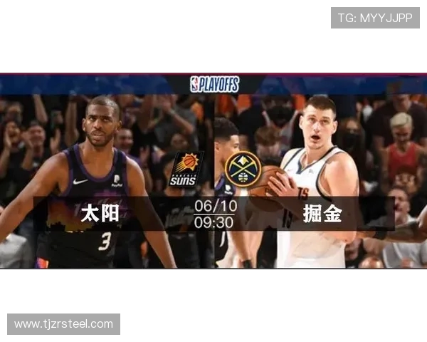 NBA直播平台推荐及实时观看入口指南