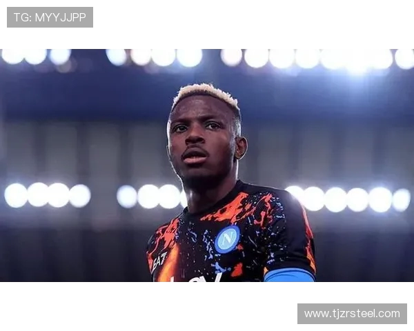 奥斯梅恩：5-2战胜尤文令人骄傲但仍需继续努力追求更高目标