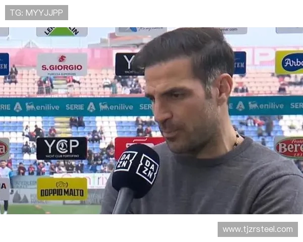 法布雷加斯盛赞科莫表现超越AC米兰帕斯伪九号角色发挥出色